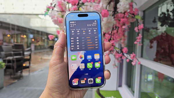 比原廠更聰明的選擇,MEGA KING iPhone 16 全系列快捷感測磁吸保護殼 20241002_154702-ezgif.com-video-to-gif-converter 比原廠更聰明的選擇,MEGA KING iPhone 16 全系列快捷感測磁吸保護殼 20241002_154702-ezgif.com-video-to-gif-converter