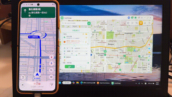 輕鬆修改手機 GPS 定位,LocaChange 輕鬆在家玩 Pokemon Go 免破解! LocaChange_usercase 輕鬆修改手機 GPS 定位,LocaChange 輕鬆在家玩 Pokemon Go 免破解! LocaChange_usercase