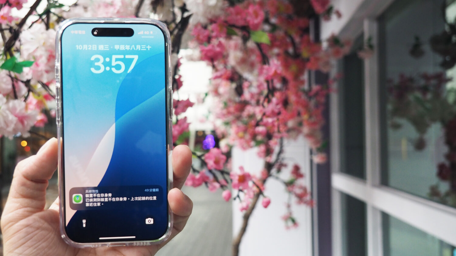 比原廠更聰明的選擇,MEGA KING iPhone 16 全系列快捷感測磁吸保護殼 P1014256-1500x844 比原廠更聰明的選擇,MEGA KING iPhone 16 全系列快捷感測磁吸保護殼 P1014256-1500x844