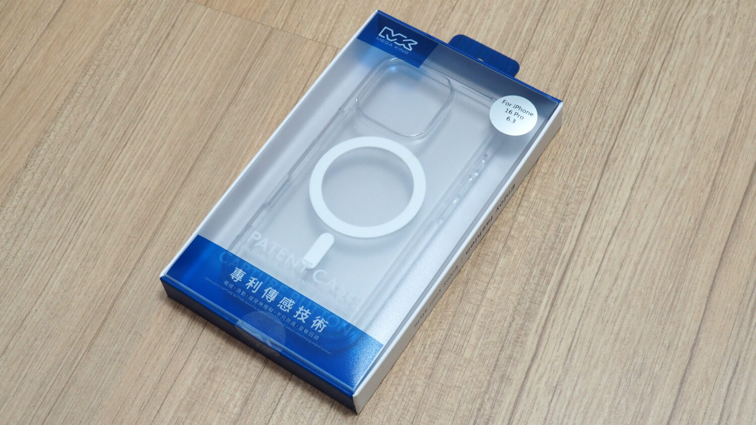 比原廠更聰明的選擇,MEGA KING iPhone 16 全系列快捷感測磁吸保護殼 PA014201-1500x844 比原廠更聰明的選擇,MEGA KING iPhone 16 全系列快捷感測磁吸保護殼 PA014201-1500x844