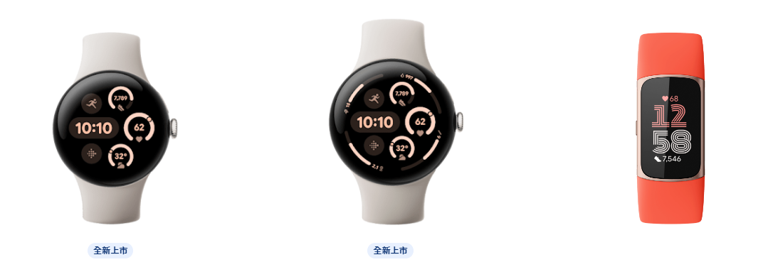 Google 信件藏神秘優惠碼,可以 0 元買 Google 周邊! image-24 Google 信件藏神秘優惠碼,可以 0 元買 Google 周邊! image-24