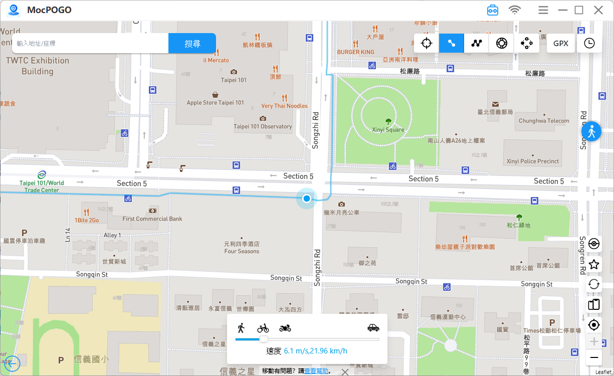 Pokemon Go 飛人外掛更新 | 2024 Pokémon GO GPS Joystick 教學【適用於iOS 18 & Android 15】 mocpogo_兩點模式_移動中 Pokemon Go 飛人外掛更新 | 2024 Pokémon GO GPS Joystick 教學【適用於iOS 18 & Android 15】 mocpogo_兩點模式_移動中