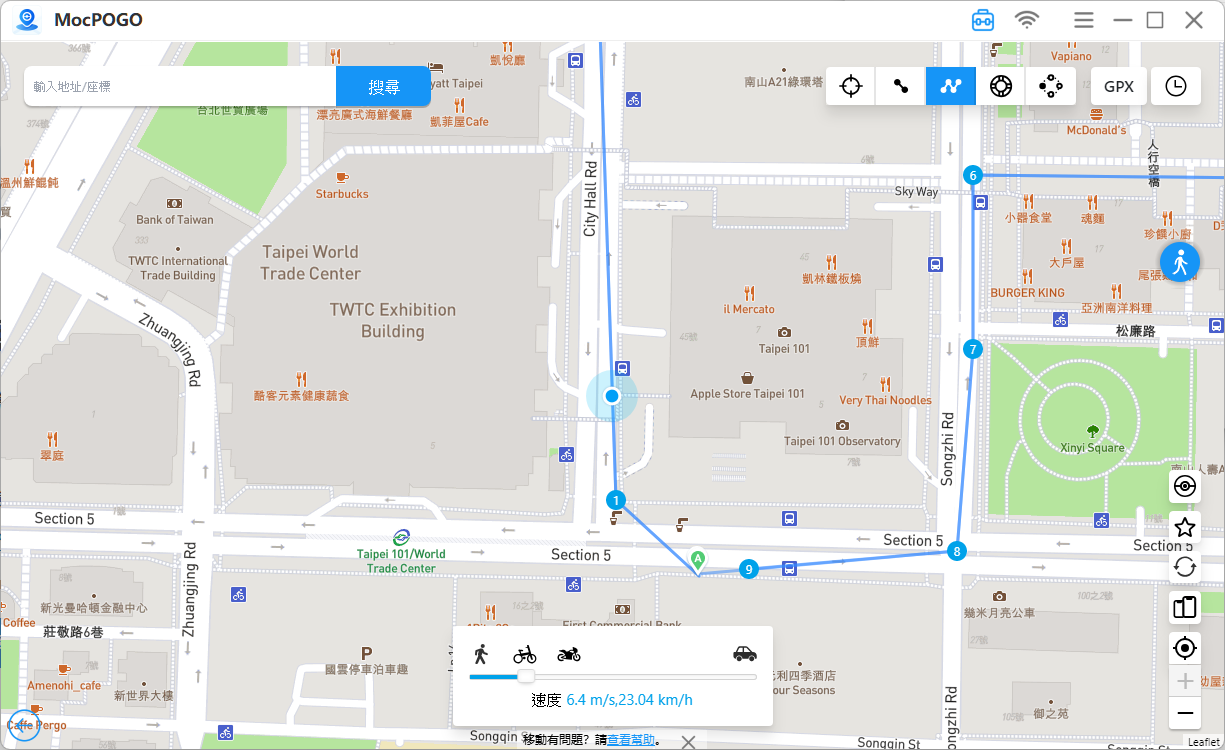 Pokemon Go 飛人外掛更新 | 2024 Pokémon GO GPS Joystick 教學【適用於iOS 18 & Android 15】 mocpogo_多點模式_行走中 Pokemon Go 飛人外掛更新 | 2024 Pokémon GO GPS Joystick 教學【適用於iOS 18 & Android 15】 mocpogo_多點模式_行走中