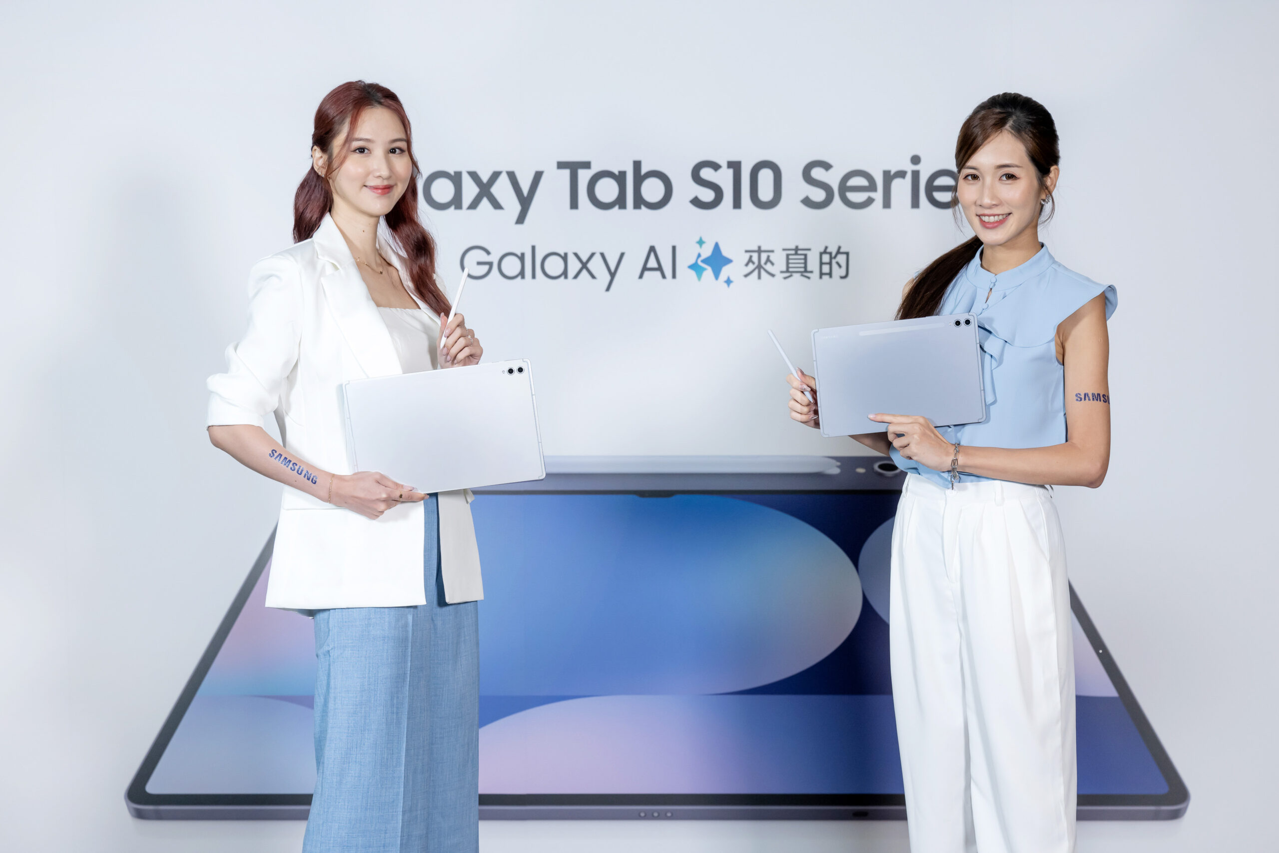 三星旗艦平版 Galaxy Tab S10、S10 Ultra 推出囉!全面採用聯發科處理器,1TB 大容量版本也來了! samsung-galaxy-tab-s10-21-scaled 三星旗艦平版 Galaxy Tab S10、S10 Ultra 推出囉!全面採用聯發科處理器,1TB 大容量版本也來了! samsung-galaxy-tab-s10-21-scaled