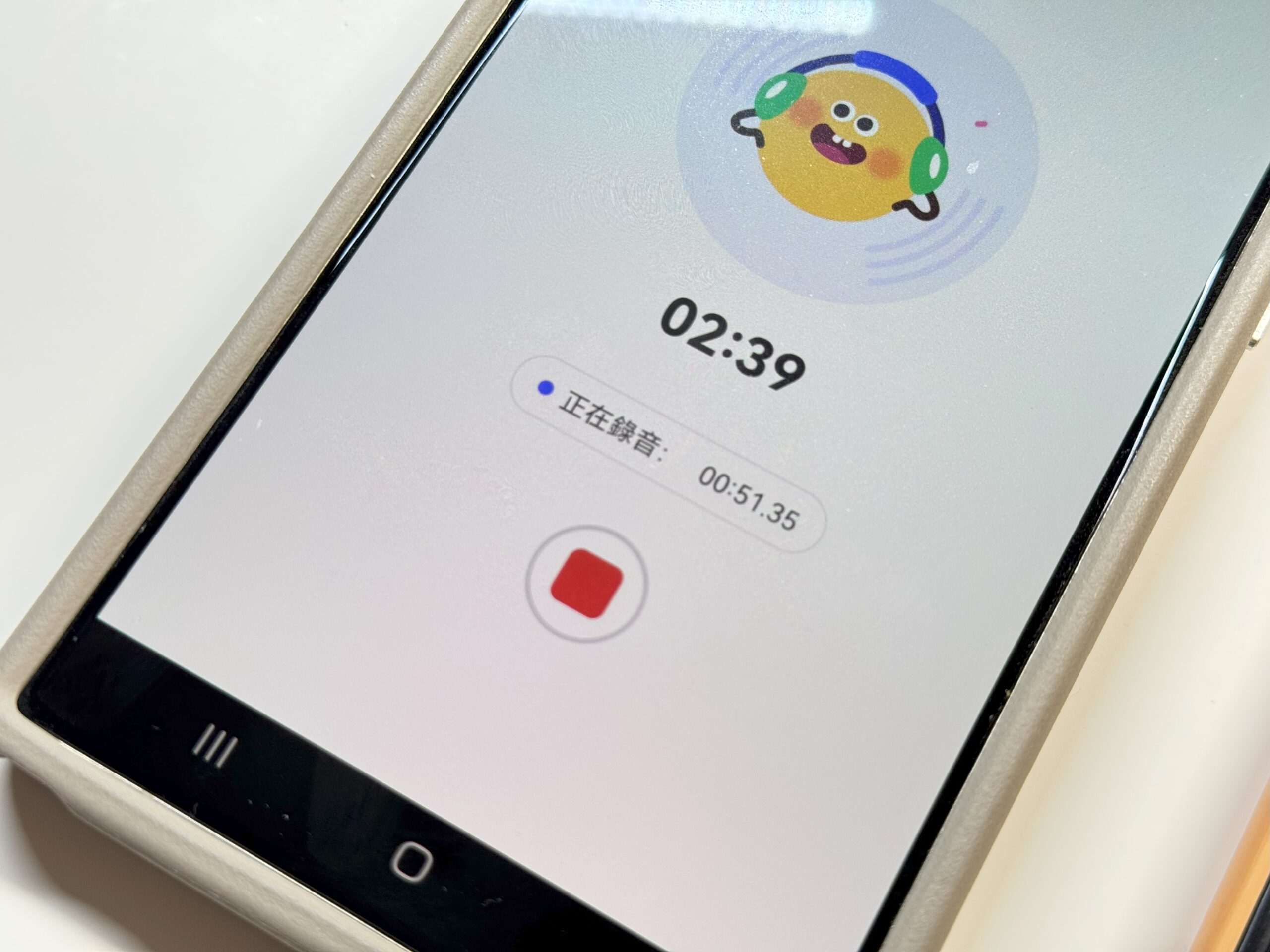 AirDroid Parental Control 家長手機控制程式,隨時掌握小孩行蹤、手機使用狀況 IMG_4017-scaled AirDroid Parental Control 家長手機控制程式,隨時掌握小孩行蹤、手機使用狀況 IMG_4017-scaled