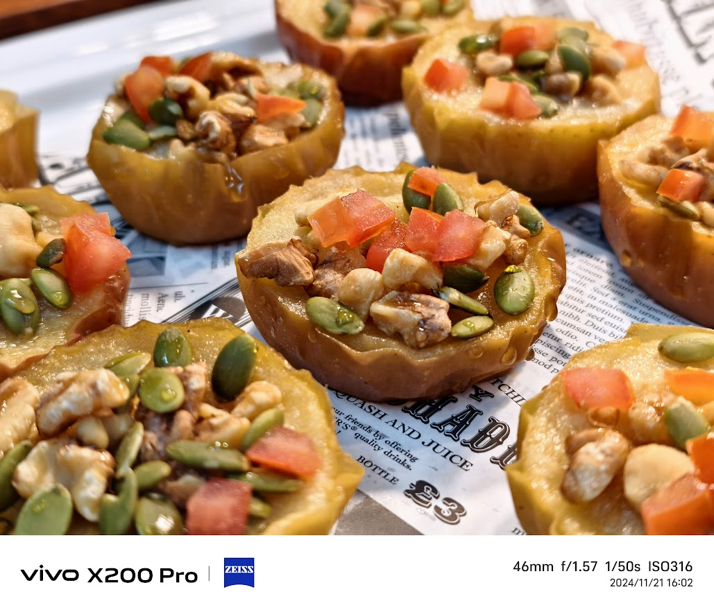 vivo X200 系列旗艦來了!搭配蔡司 APO 超級長焦鏡頭怎麼拍都美!預購加碼抽聯發科股票 image-27 vivo X200 系列旗艦來了!搭配蔡司 APO 超級長焦鏡頭怎麼拍都美!預購加碼抽聯發科股票 image-27