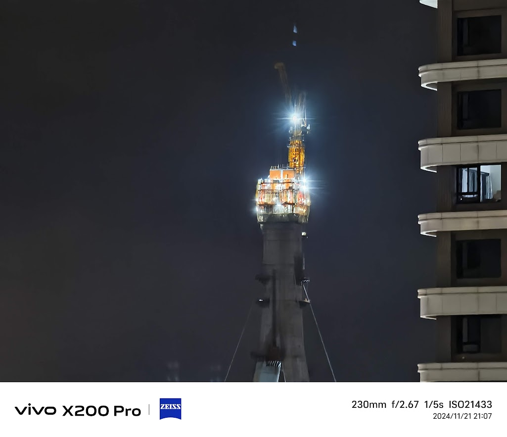 vivo X200 系列旗艦來了!搭配蔡司 APO 超級長焦鏡頭怎麼拍都美!預購加碼抽聯發科股票 image-34 vivo X200 系列旗艦來了!搭配蔡司 APO 超級長焦鏡頭怎麼拍都美!預購加碼抽聯發科股票 image-34