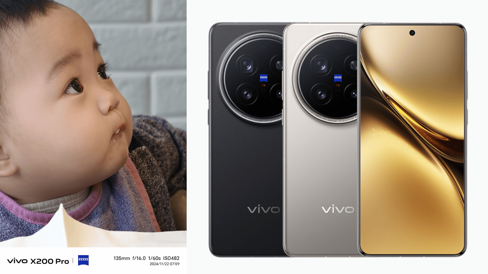 vivo-x200