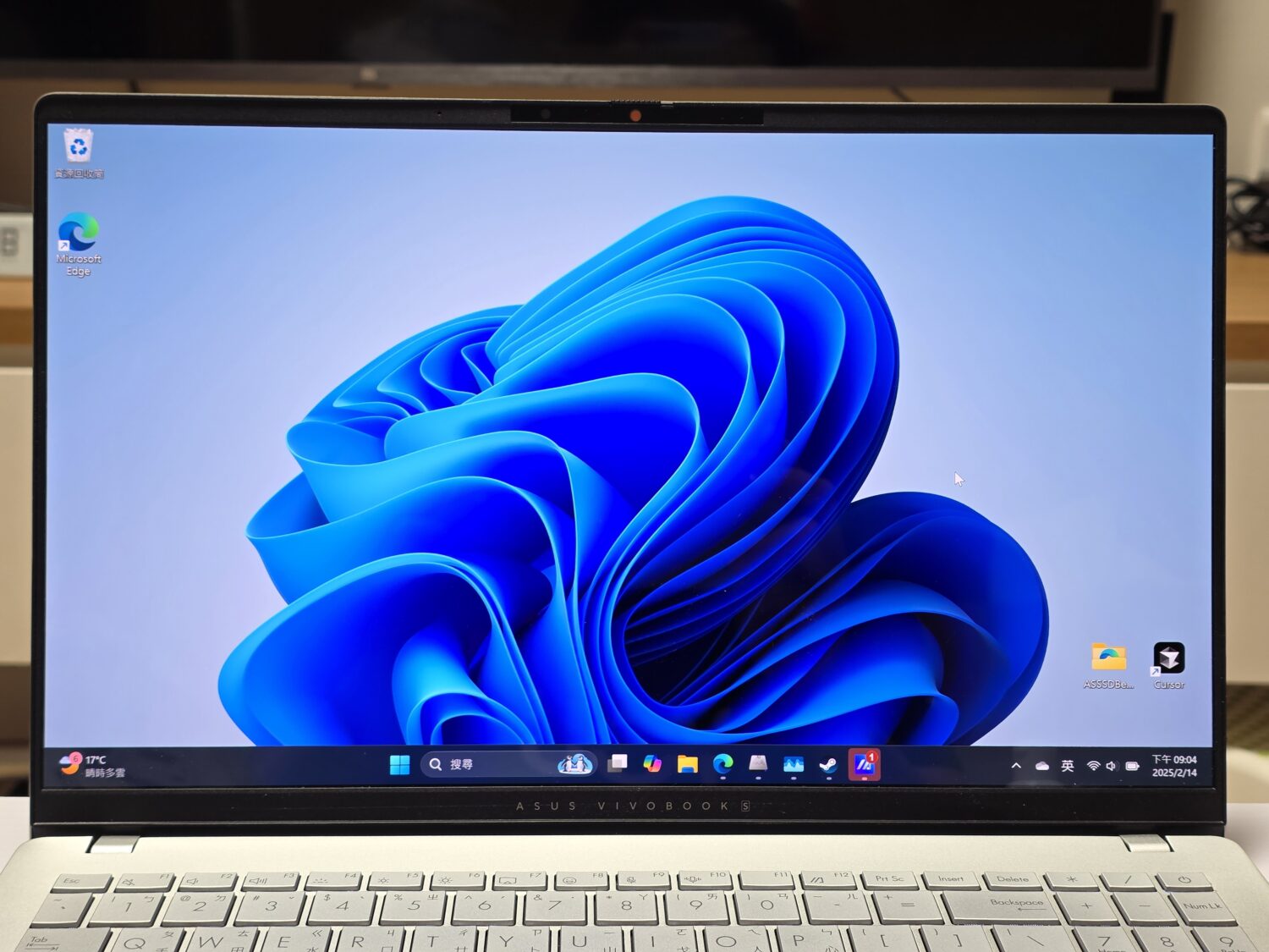 [評測] AI 筆電 VIVOBook S15 (S5507) 實測，順跑主流 AI 模型 vivobook-s15-0214_210422-1500x1125