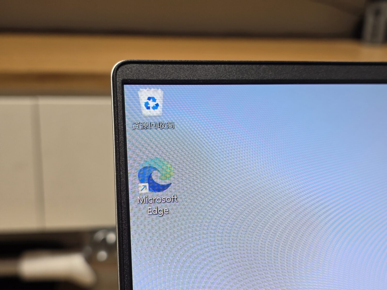 [評測] AI 筆電 VIVOBook S15 (S5507) 實測，順跑主流 AI 模型 vivobook-s15-0214_210441-1500x1125
