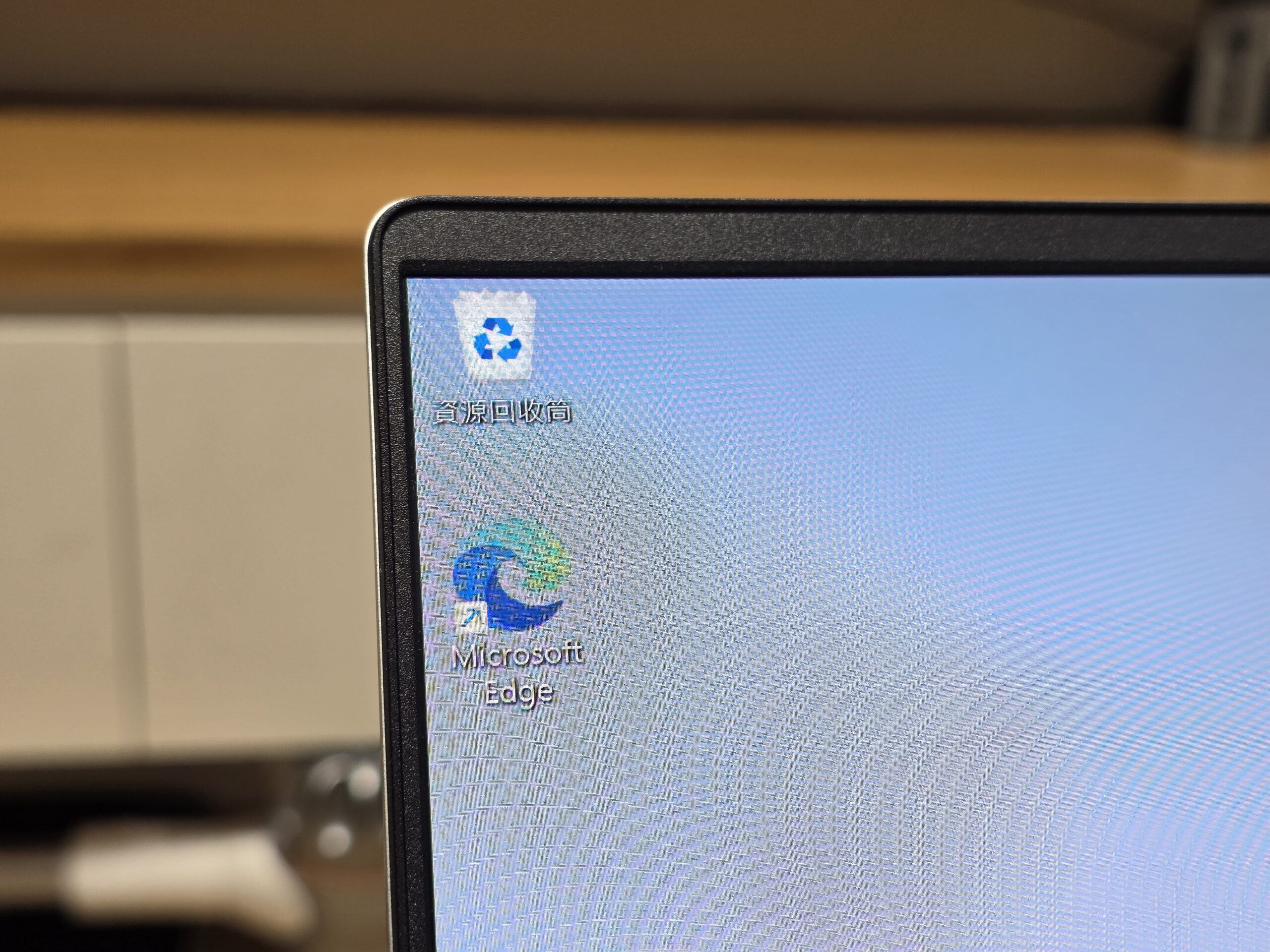 [評測] AI 筆電 VIVOBook S15 (S5507) 實測，順跑主流 AI 模型 vivobook-s15-0214_210441-scaled