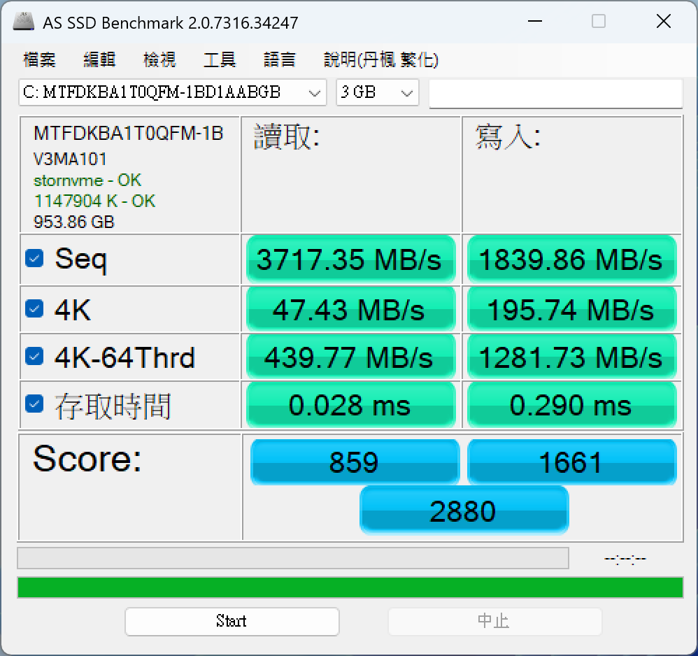 [評測] AI 筆電 VIVOBook S15 (S5507) 實測，順跑主流 AI 模型 vivobook-s15-as-ssd-benchmark