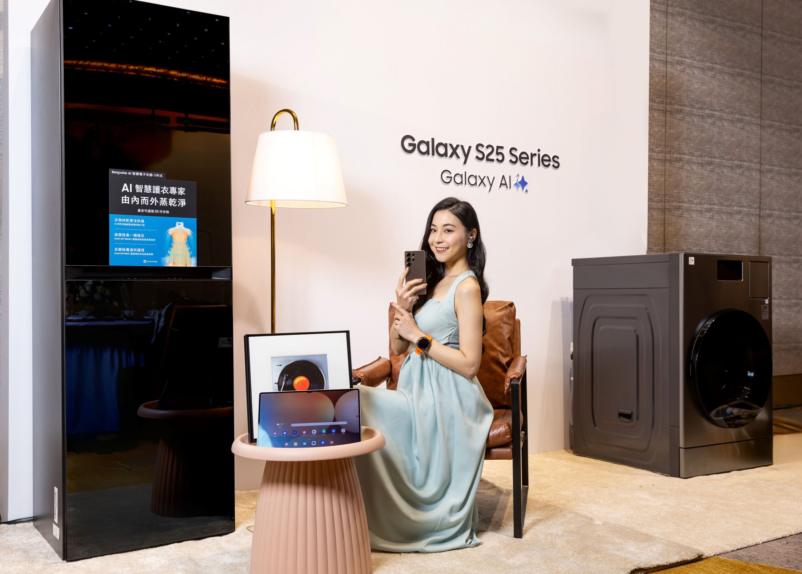 Galaxy S25 預購優惠，1 元就能加購洗衣機！ 【新聞照片03】歡慶微風南山三星旗艦體驗館重新開館-1元洗衣機、抽電子衣櫥！限量活動超好康-scaled