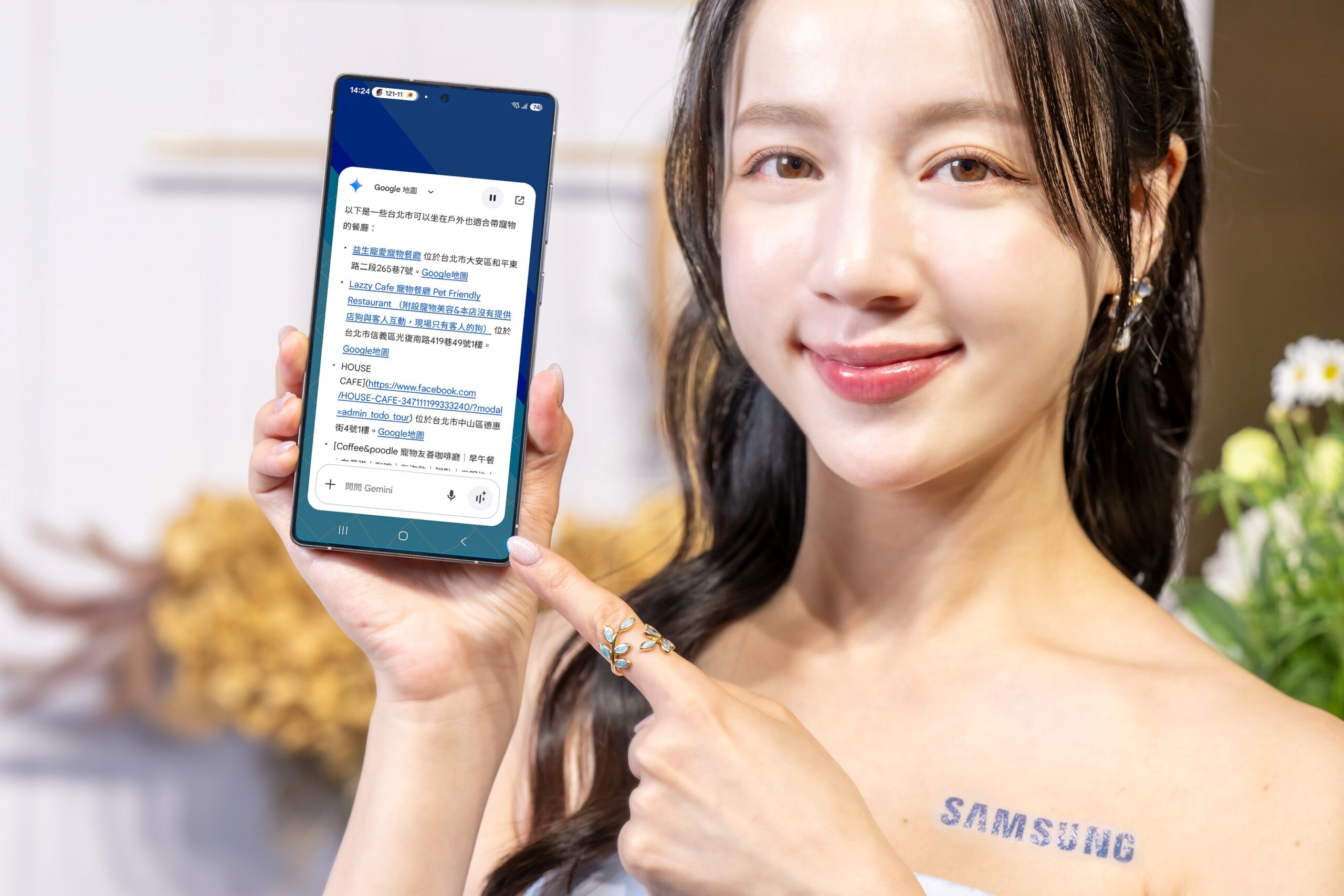 Galaxy S25 預購優惠,1 元就能加購洗衣機! 【新聞照片04】Gemini-Live可理解複雜對話提供更具深度的建議-scaled Galaxy S25 預購優惠,1 元就能加購洗衣機! 【新聞照片04】Gemini-Live可理解複雜對話提供更具深度的建議-scaled