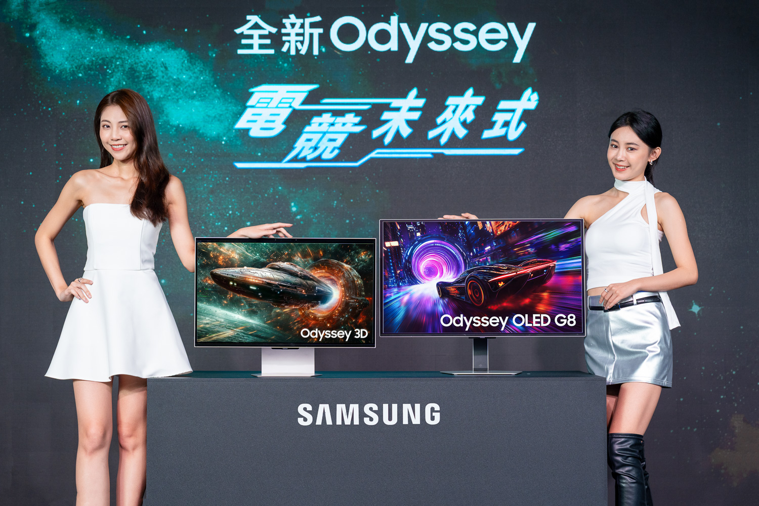 三星上市多款 Odyssey 電競系列螢幕,Odyssey G9 雙 2K 超寬螢幕工作超實用 2aa89dc0fc2bc121e3730986418a9e38d6ceace3d3da2e19607860640360 三星上市多款 Odyssey 電競系列螢幕,Odyssey G9 雙 2K 超寬螢幕工作超實用 2aa89dc0fc2bc121e3730986418a9e38d6ceace3d3da2e19607860640360