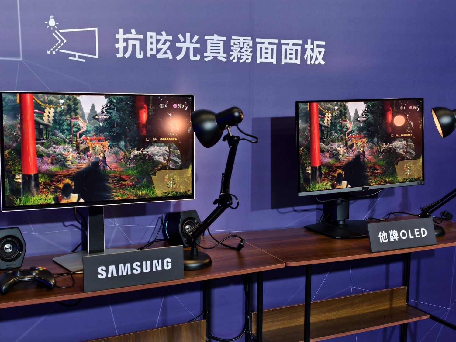 三星上市多款 Odyssey 電競系列螢幕,Odyssey G9 雙 2K 超寬螢幕工作超實用 image-46-1500x1125 三星上市多款 Odyssey 電競系列螢幕,Odyssey G9 雙 2K 超寬螢幕工作超實用 image-46-1500x1125