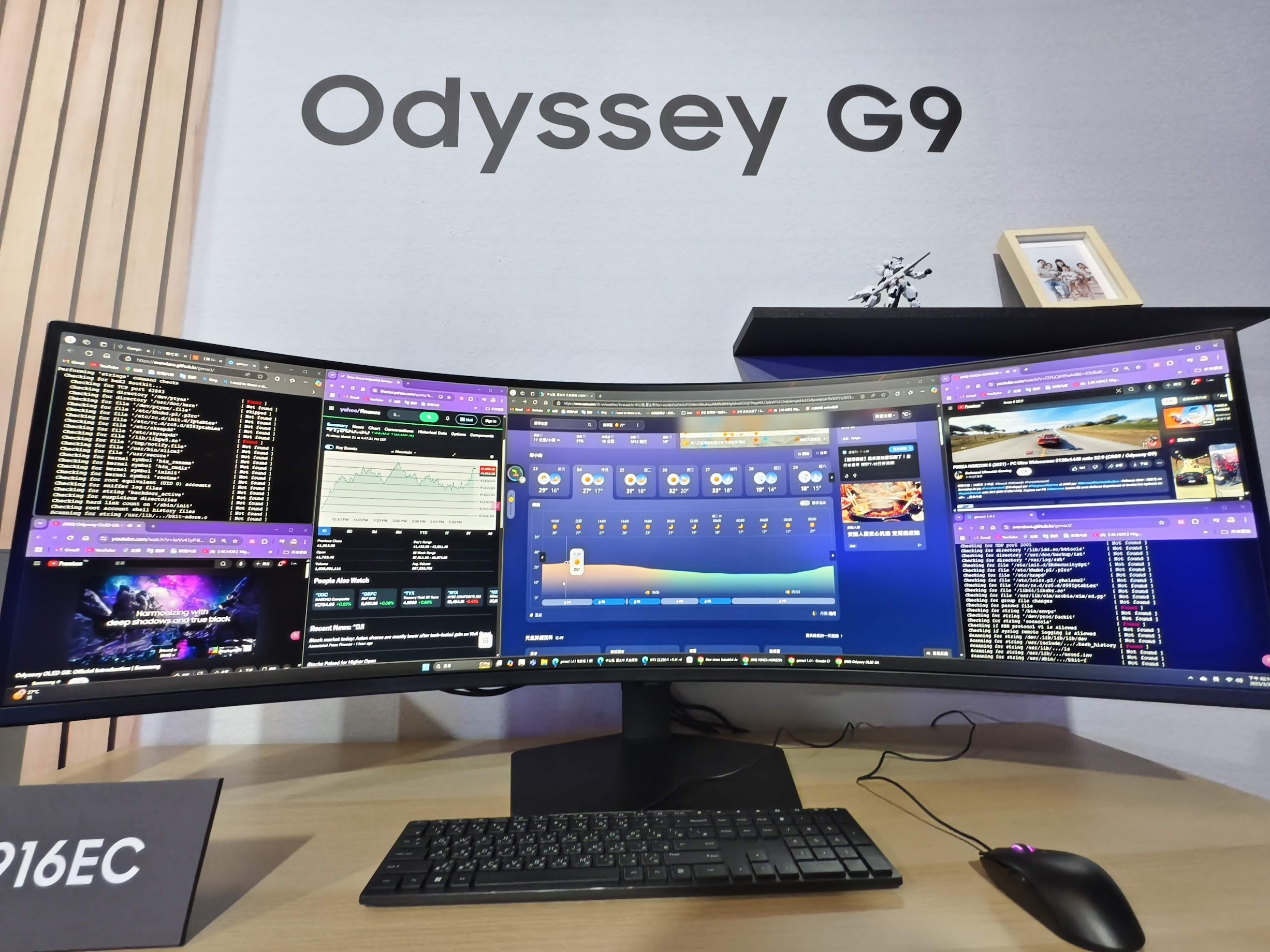 三星上市多款 Odyssey 電競系列螢幕,Odyssey G9 雙 2K 超寬螢幕工作超實用 image-47 三星上市多款 Odyssey 電競系列螢幕,Odyssey G9 雙 2K 超寬螢幕工作超實用 image-47