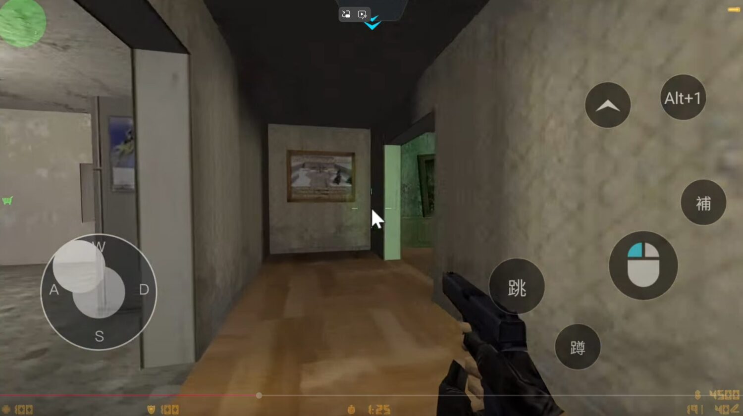 0.06 秒低延遲！DeskIn 專為遊戲打造的高效能遠端桌面軟體，隨時上線開戰！ image-63-3-1500x840