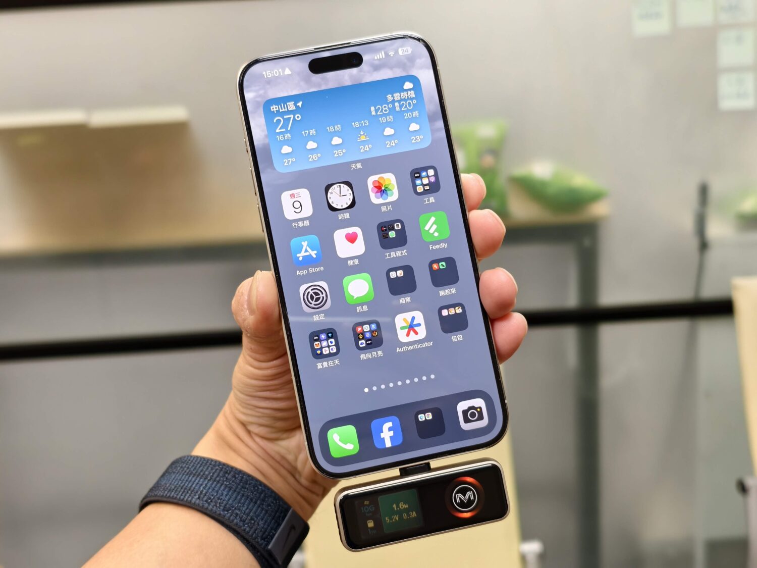 隨身固態硬碟 MiniMax 評測:2TB 容量、千MB 傳輸、邊錄邊充!iPhone 的最佳拍檔 IMG_20250409_150152-1500x1125 隨身固態硬碟 MiniMax 評測:2TB 容量、千MB 傳輸、邊錄邊充!iPhone 的最佳拍檔 IMG_20250409_150152-1500x1125