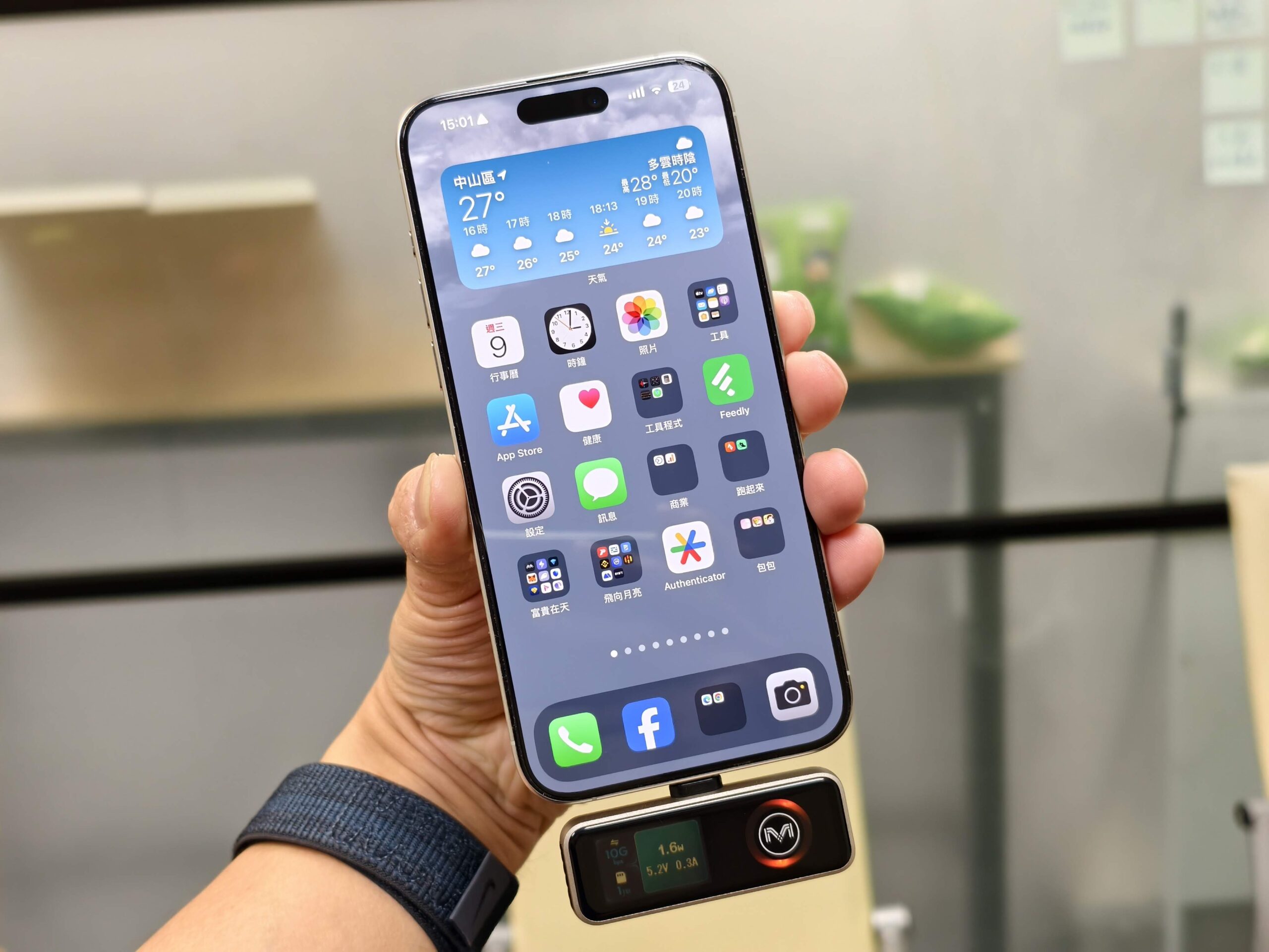 隨身固態硬碟 MiniMax 評測：2TB 容量、千MB 傳輸、邊錄邊充！iPhone 的最佳拍檔 IMG_20250409_150152-scaled