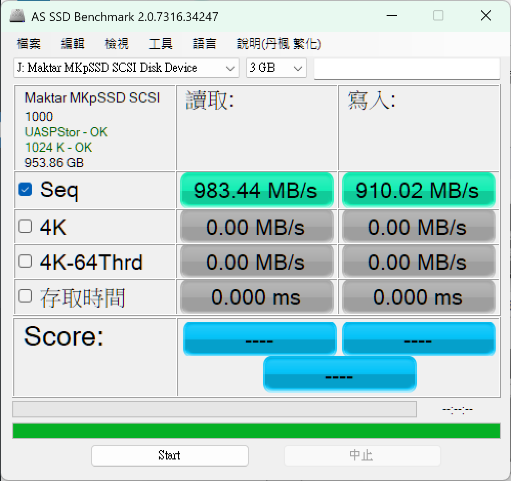 隨身固態硬碟 MiniMax 評測：2TB 容量、千MB 傳輸、邊錄邊充！iPhone 的最佳拍檔 image-2