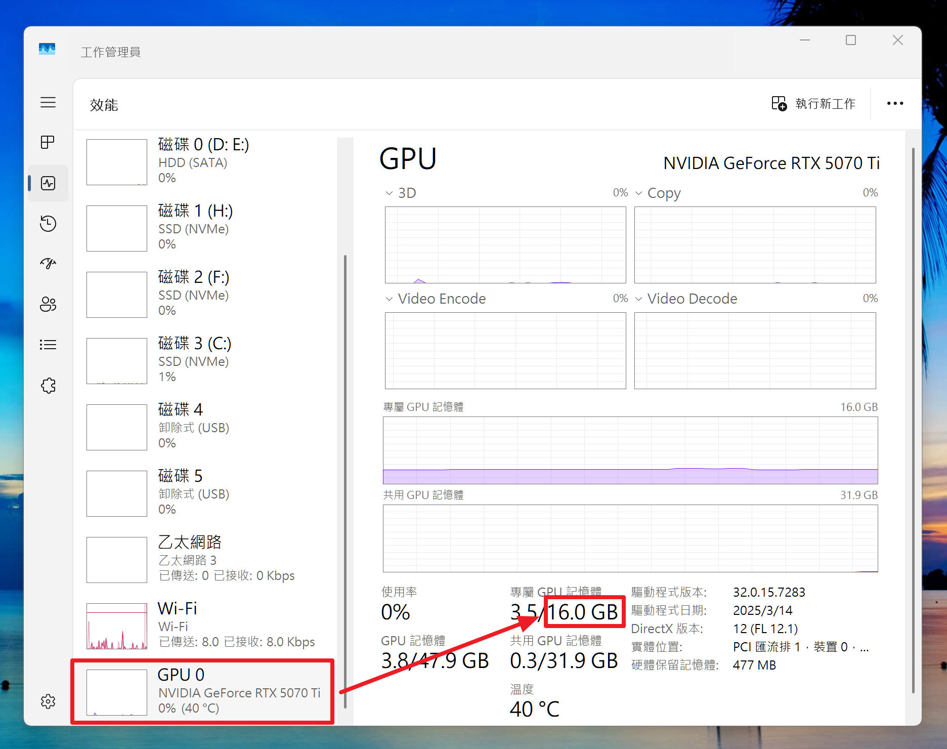 想玩 AI 怕顯卡記憶體不夠大? 先用 AI 模型記憶體計算機幫你算! image-27 想玩 AI 怕顯卡記憶體不夠大? 先用 AI 模型記憶體計算機幫你算! image-27
