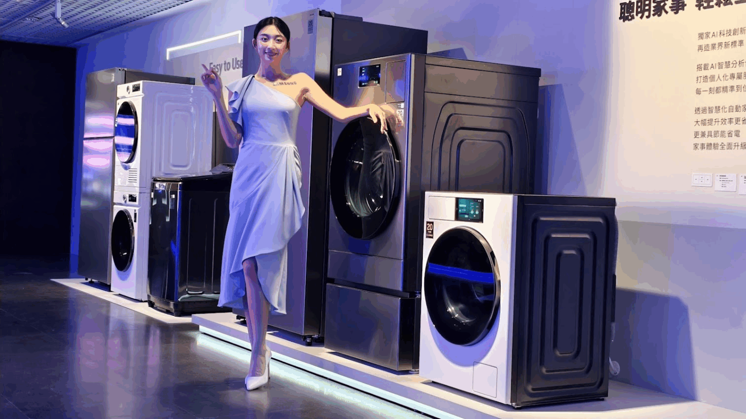 住進未來只差這一步!三星 AI 家電讓你的生活更聰明、更美學 image-5-1500x844 住進未來只差這一步!三星 AI 家電讓你的生活更聰明、更美學 image-5-1500x844