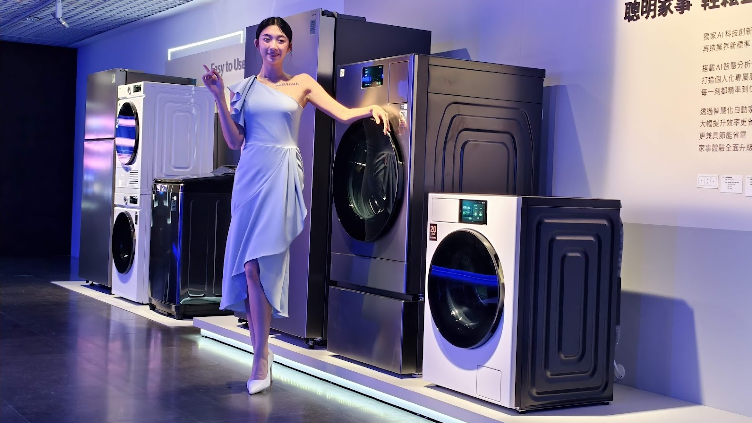 住進未來只差這一步!三星 AI 家電讓你的生活更聰明、更美學 image-5 住進未來只差這一步!三星 AI 家電讓你的生活更聰明、更美學 image-5