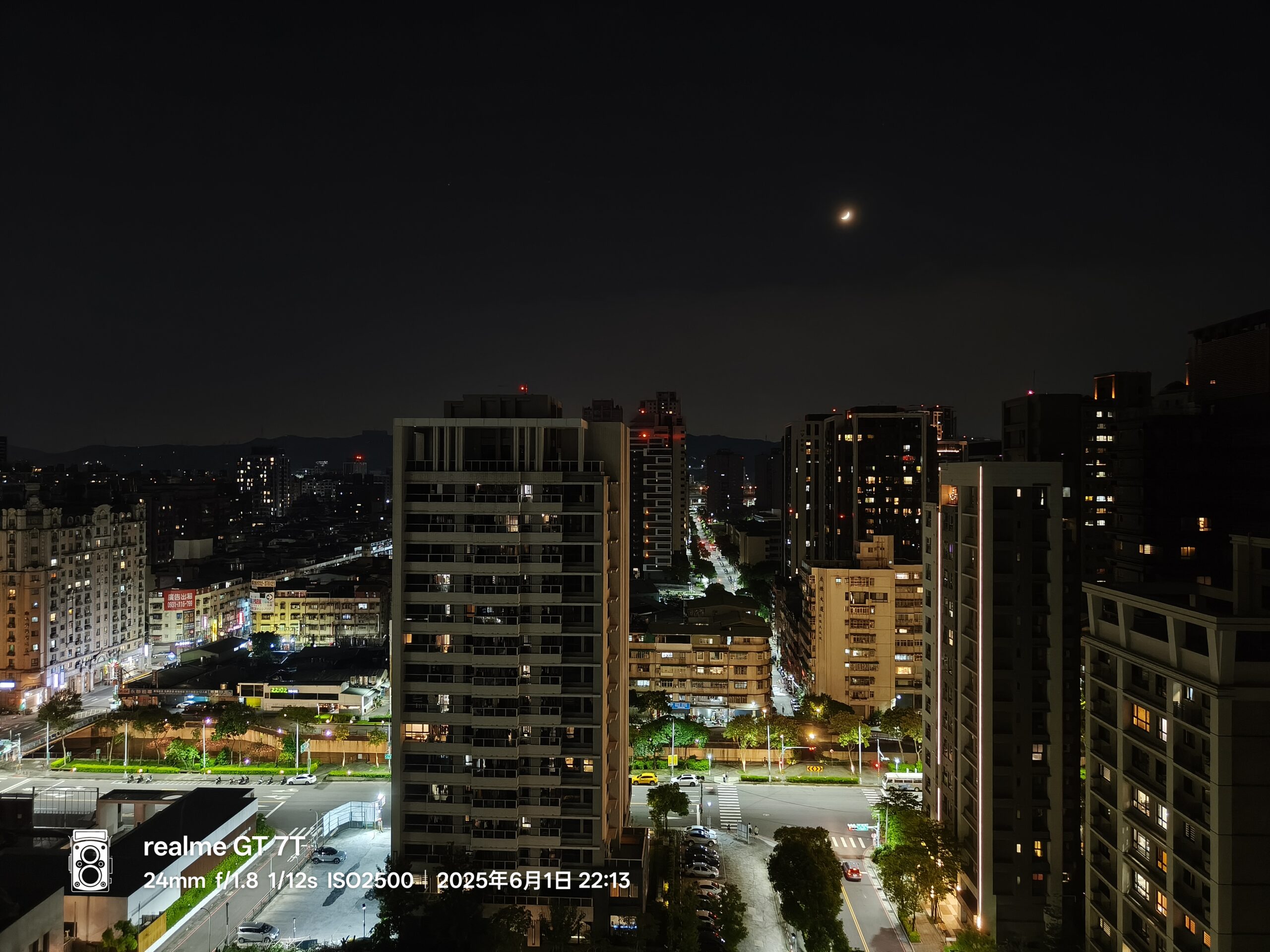 realme GT 7、GT 7T 雙機評測:平價旗艦,連續使用 24 小時超長續航 7T-20250601221341-scaled realme GT 7、GT 7T 雙機評測:平價旗艦,連續使用 24 小時超長續航 7T-20250601221341-scaled