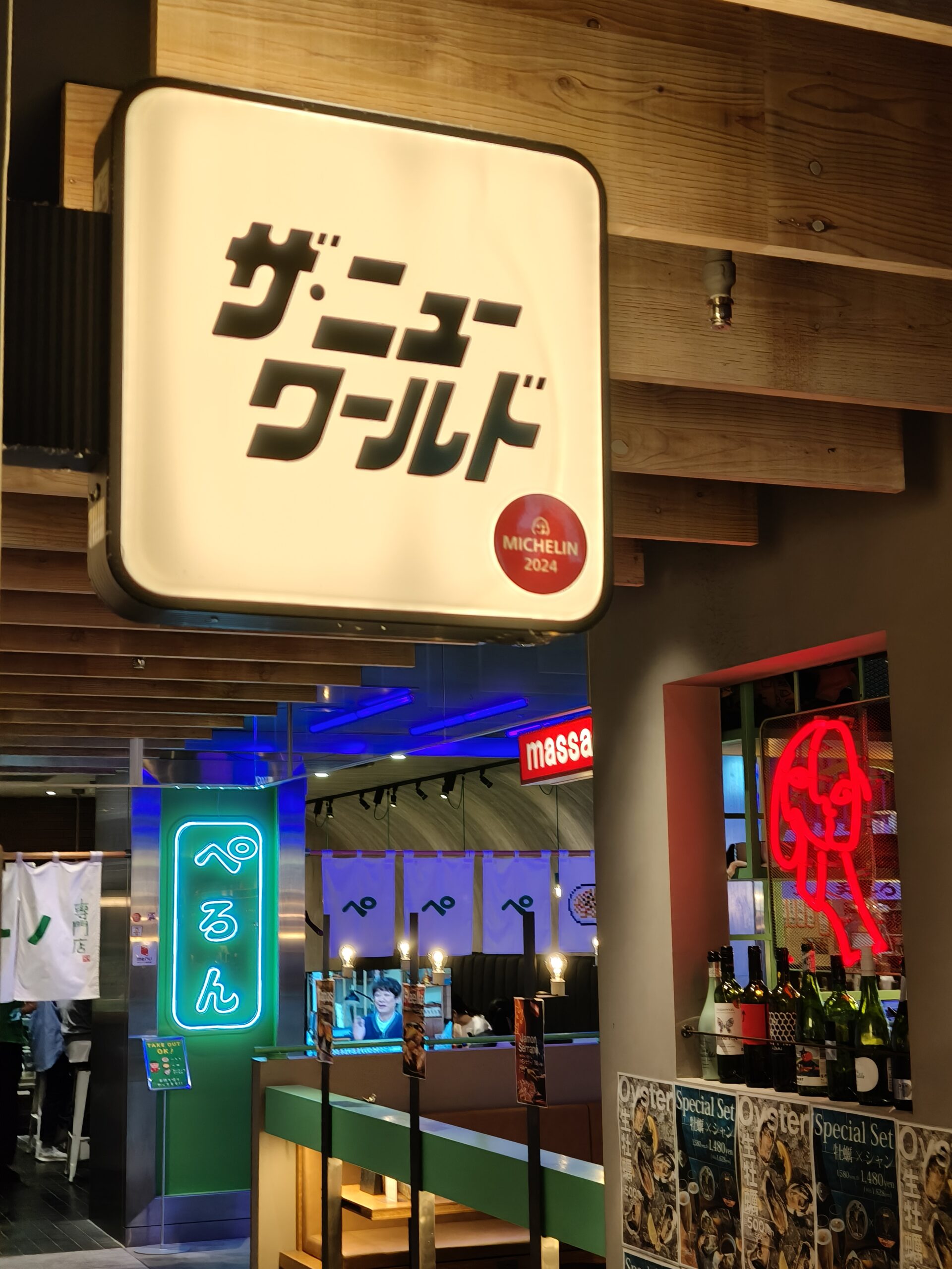 realme GT 7、GT 7T 雙機評測:平價旗艦,連續使用 24 小時超長續航 IMG20250606134106-scaled realme GT 7、GT 7T 雙機評測:平價旗艦,連續使用 24 小時超長續航 IMG20250606134106-scaled