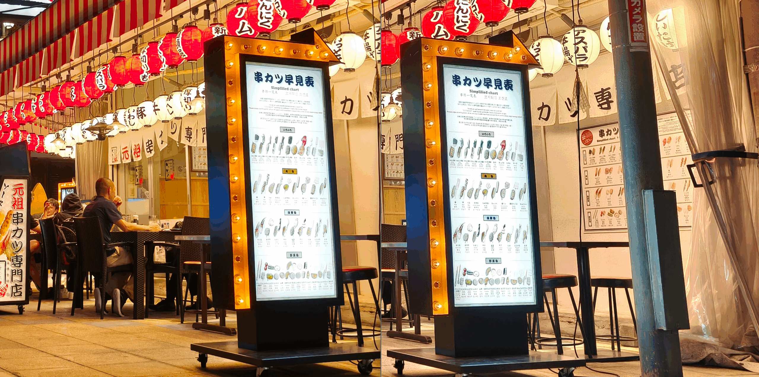 realme GT 7、GT 7T 雙機評測:平價旗艦,連續使用 24 小時超長續航 image-17-scaled realme GT 7、GT 7T 雙機評測:平價旗艦,連續使用 24 小時超長續航 image-17-scaled