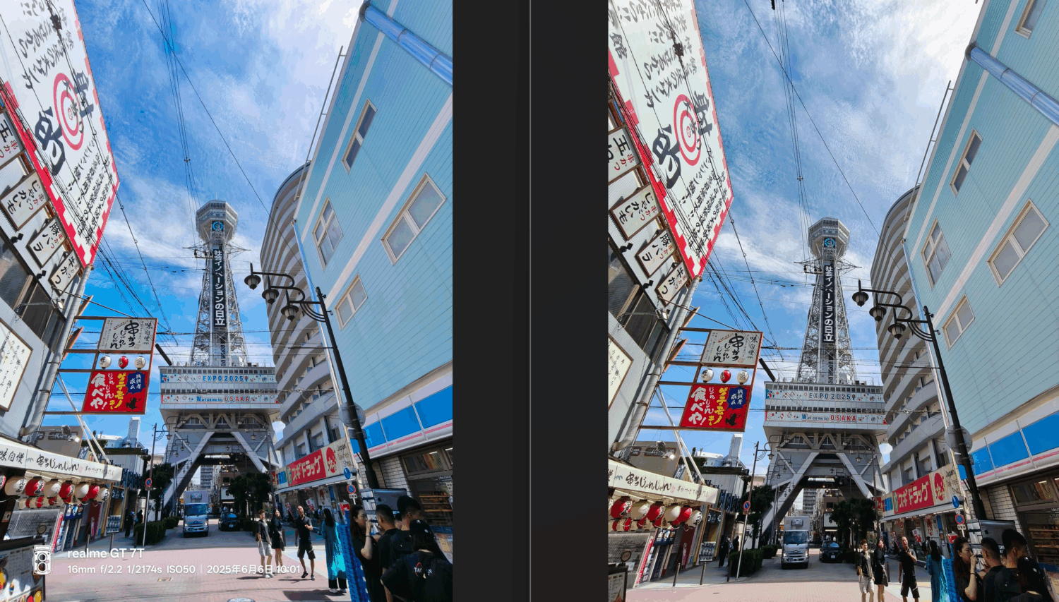 realme GT 7、GT 7T 雙機評測：平價旗艦，連續使用 24 小時超長續航 image-21-1500x853