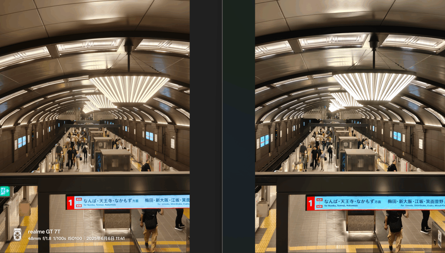 realme GT 7、GT 7T 雙機評測：平價旗艦，連續使用 24 小時超長續航 image-22-1500x854