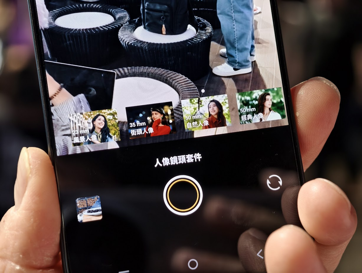 vivo 推出 X200 FE 輕巧旗艦，承襲美拍風格，重量輕巧長續航 image-32