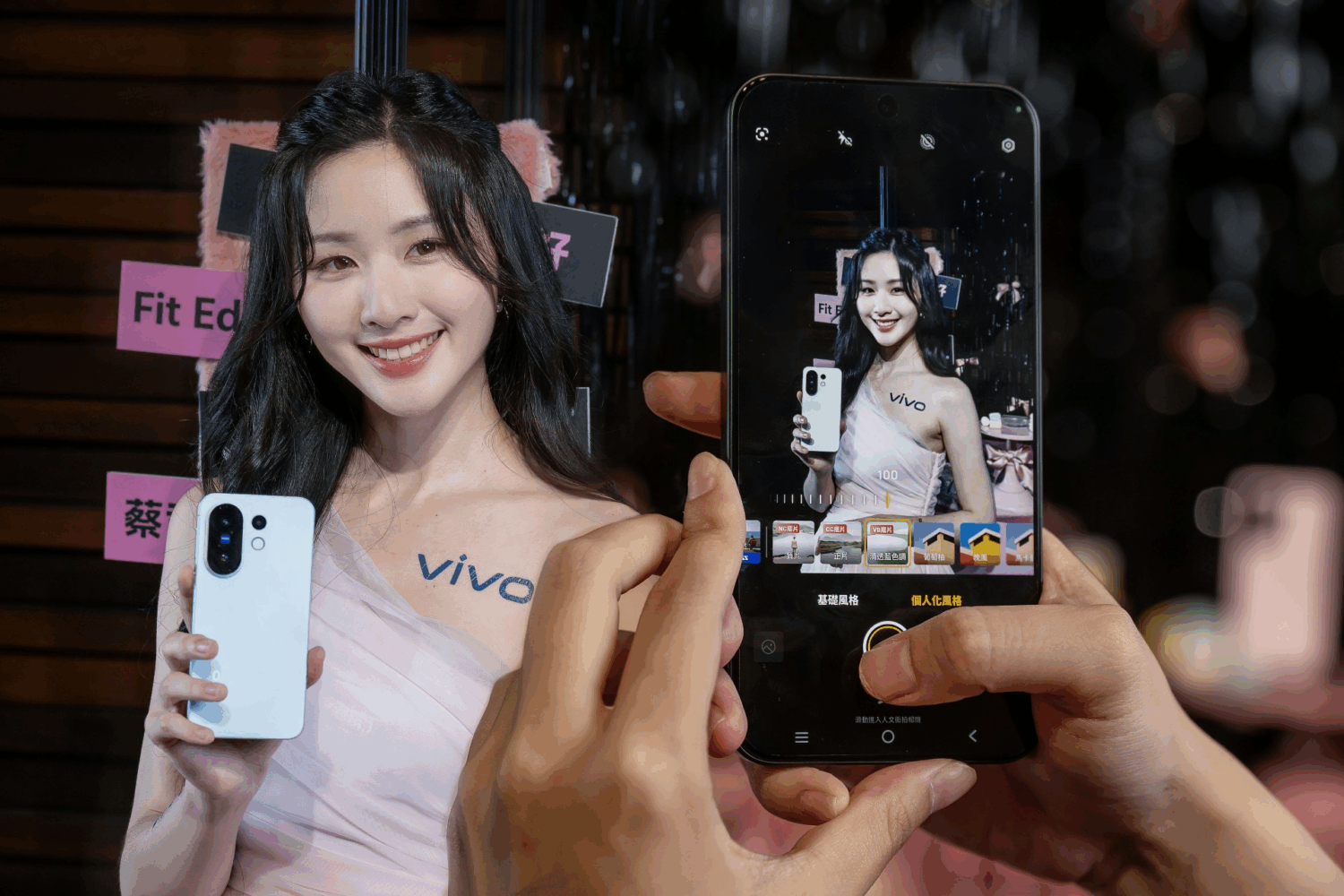 vivo 推出 X200 FE 輕巧旗艦，承襲美拍風格，重量輕巧長續航 image-37-1500x1000