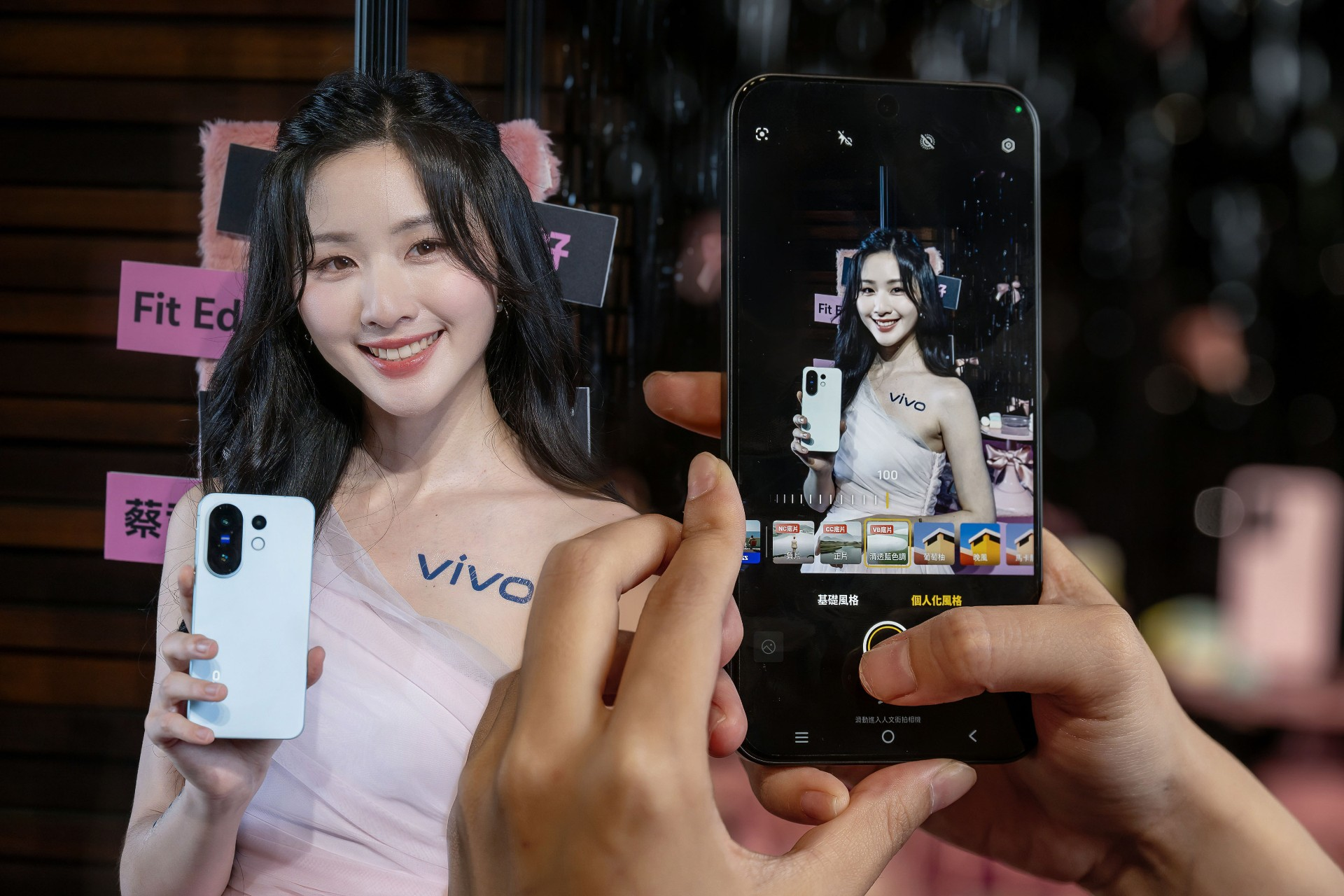 vivo 推出 X200 FE 輕巧旗艦，承襲美拍風格，重量輕巧長續航 image-37