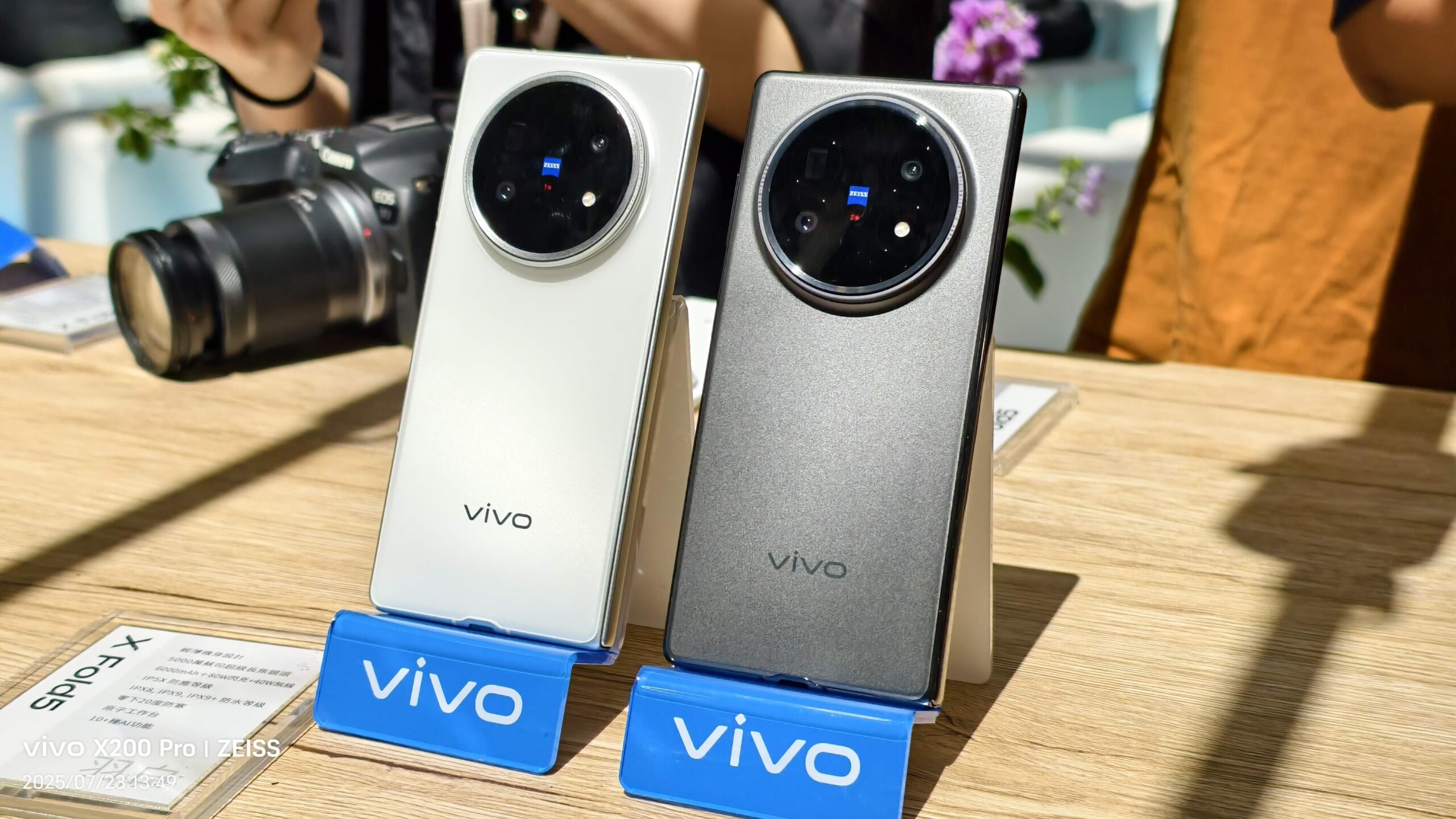 vivo 旗艦大折 X Fold5 公布售價,$52,990 輕薄入手! 1000011556-scaled vivo 旗艦大折 X Fold5 公布售價,$52,990 輕薄入手! 1000011556-scaled