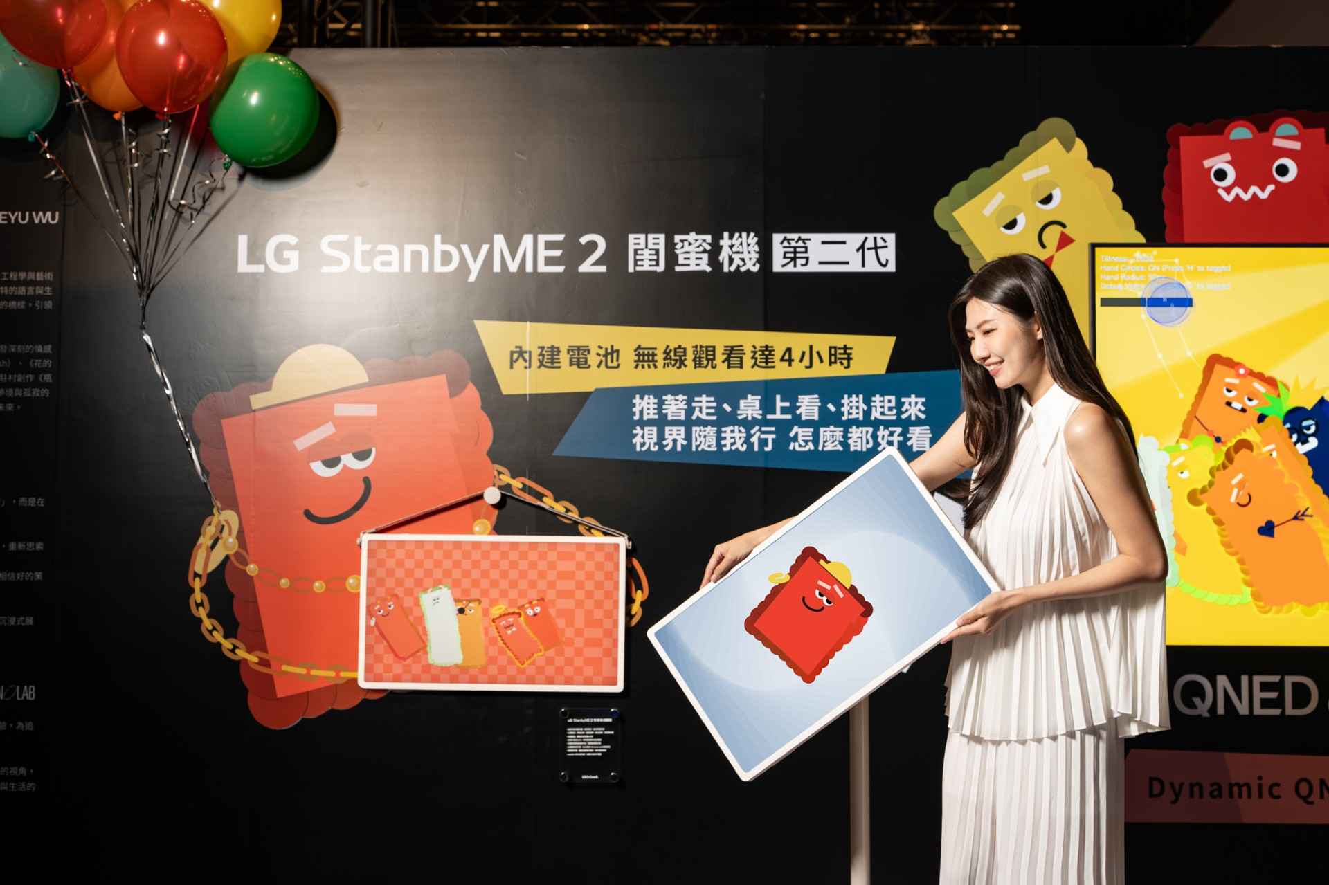 全球第一款「透明」無線 4K OLED 電視 LG SIGNATURE OLED T 推出! image-3 全球第一款「透明」無線 4K OLED 電視 LG SIGNATURE OLED T 推出! image-3