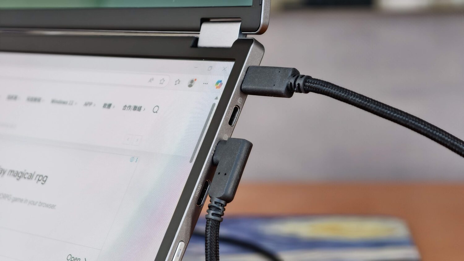 只有1公斤!雙螢幕隨身帶著跑!ASUS ZenScreen Duo OLED (MQ149CD) 評測 IMG_20250822_162605-1500x844 只有1公斤!雙螢幕隨身帶著跑!ASUS ZenScreen Duo OLED (MQ149CD) 評測 IMG_20250822_162605-1500x844