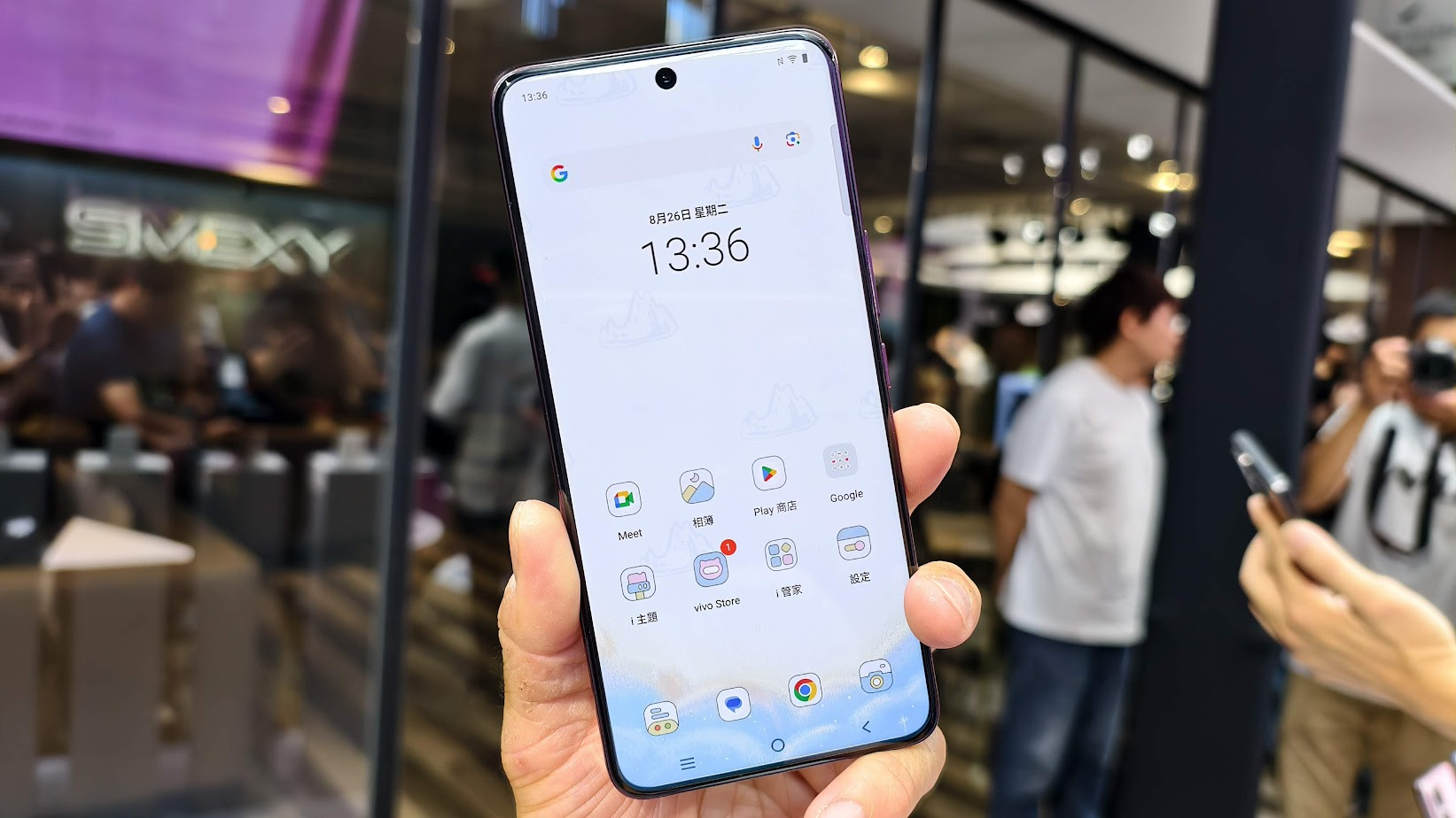 vivo V60 蔡司人像旗艦上市!首搭超級長膠鏡頭,聯名 POP MART 還有專屬圖框! image-50 vivo V60 蔡司人像旗艦上市!首搭超級長膠鏡頭,聯名 POP MART 還有專屬圖框! image-50