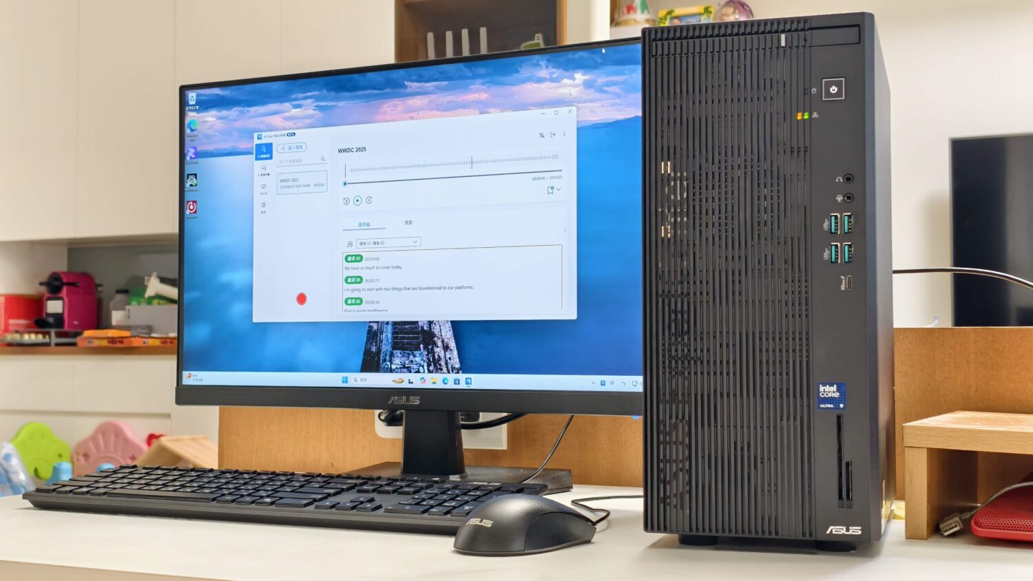 華碩第一款商用 AI PC ExpertCenter D900 Mini Tower (D900MF) 評測 IMG_20250831_133001-1500x844 華碩第一款商用 AI PC ExpertCenter D900 Mini Tower (D900MF) 評測 IMG_20250831_133001-1500x844