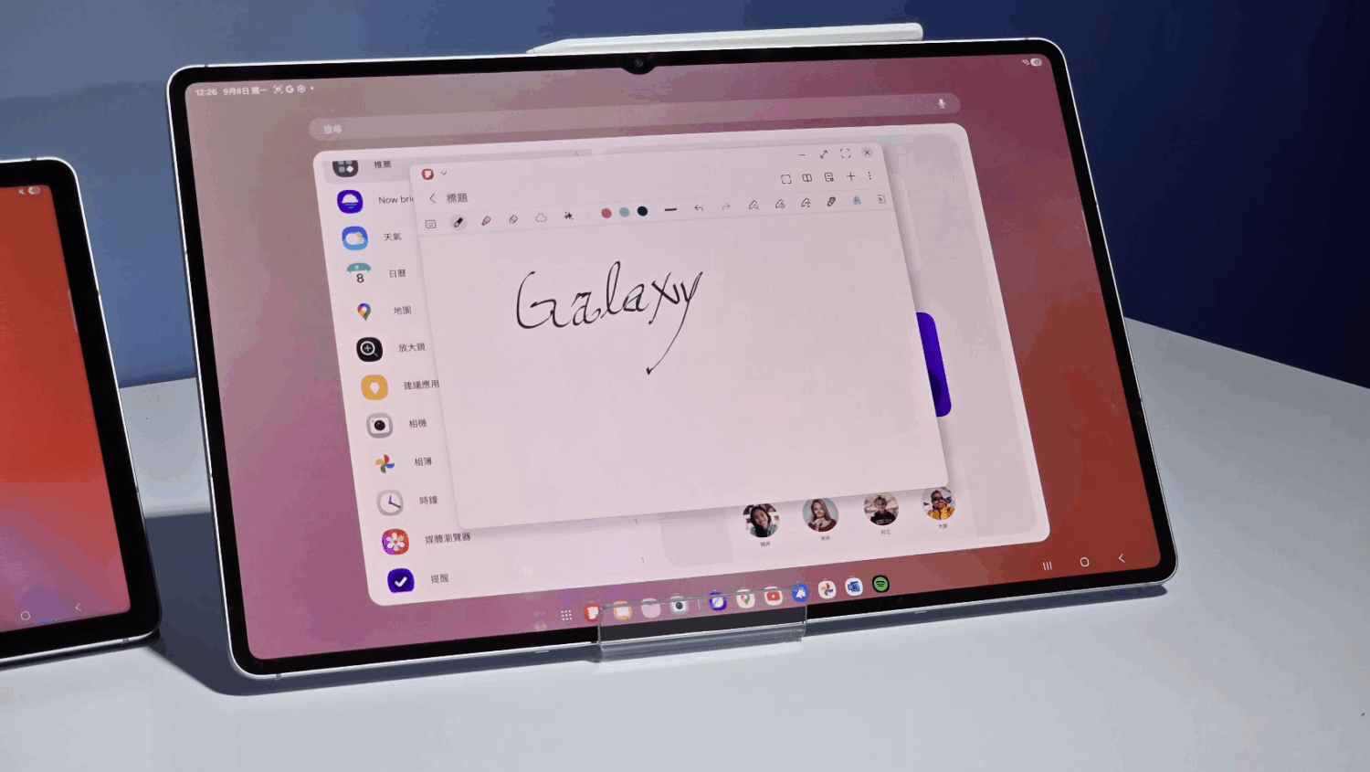 三星推出 Galaxy Tab S11 系列旗艦平版,搭載天璣 9400+ 效能更好、更省電 image-16-1500x845 三星推出 Galaxy Tab S11 系列旗艦平版,搭載天璣 9400+ 效能更好、更省電 image-16-1500x845