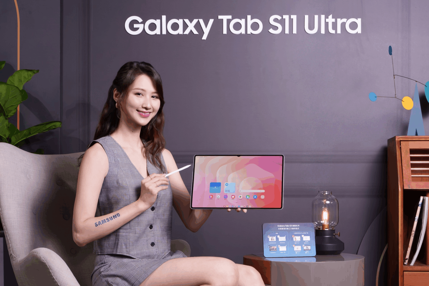 三星推出 Galaxy Tab S11 系列旗艦平版,搭載天璣 9400+ 效能更好、更省電 image-18-1500x999 三星推出 Galaxy Tab S11 系列旗艦平版,搭載天璣 9400+ 效能更好、更省電 image-18-1500x999