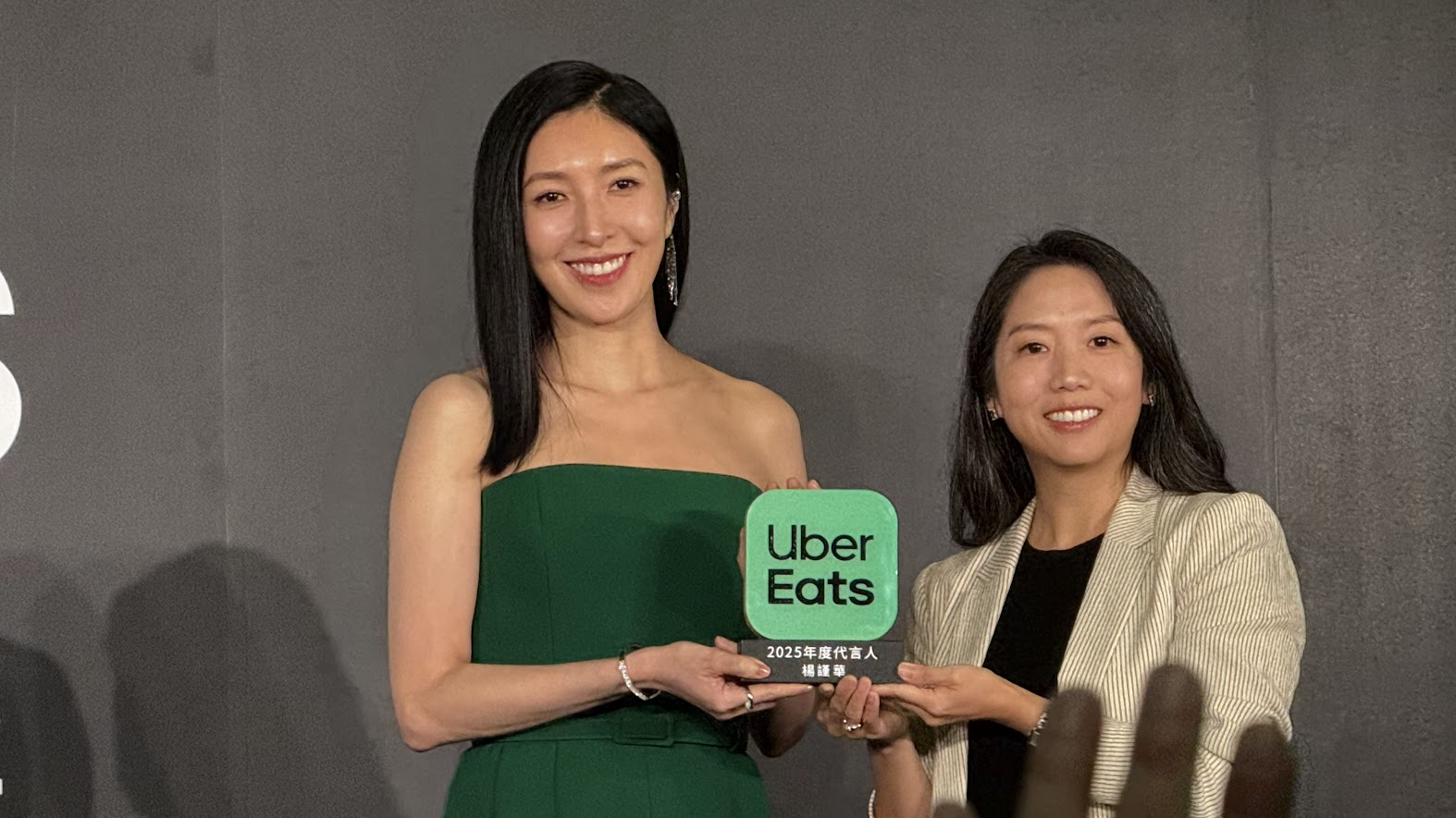 Uber Eats 找來楊謹華擔任代言人,輸入優惠碼滿額最低 3 折起 image-34 Uber Eats 找來楊謹華擔任代言人,輸入優惠碼滿額最低 3 折起 image-34