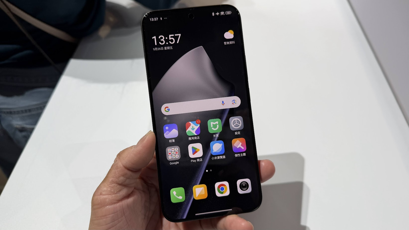 Xiaomi 15T Pro 開賣！首次導入潛望長焦，專業攝影一機搞定！ image-46