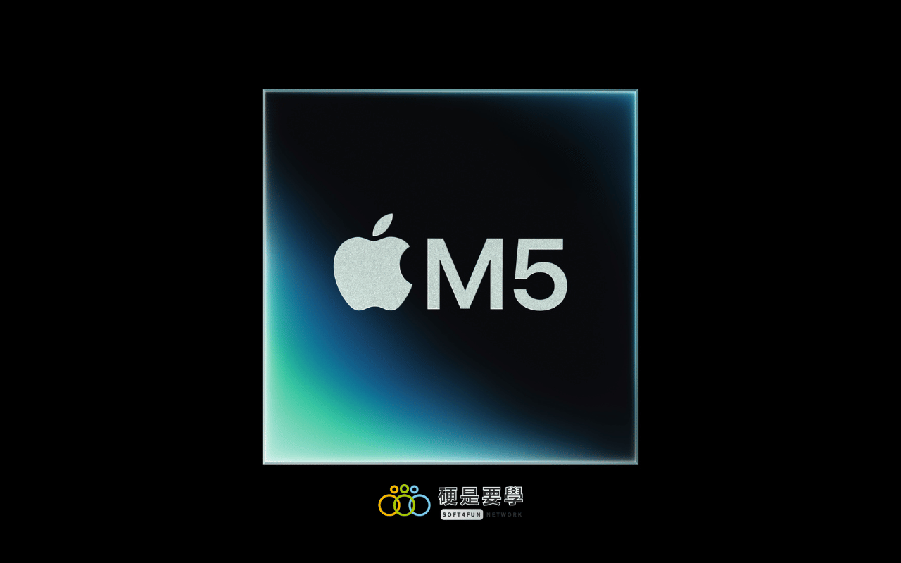 Apple 正式發表 M5 晶片!升級了什麼? 一次整理給你! 6 Apple 正式發表 M5 晶片!升級了什麼? 一次整理給你! 6