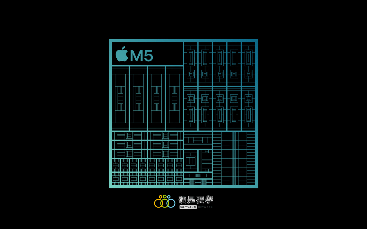 Apple 正式發表 M5 晶片!升級了什麼? 一次整理給你! 7 Apple 正式發表 M5 晶片!升級了什麼? 一次整理給你! 7