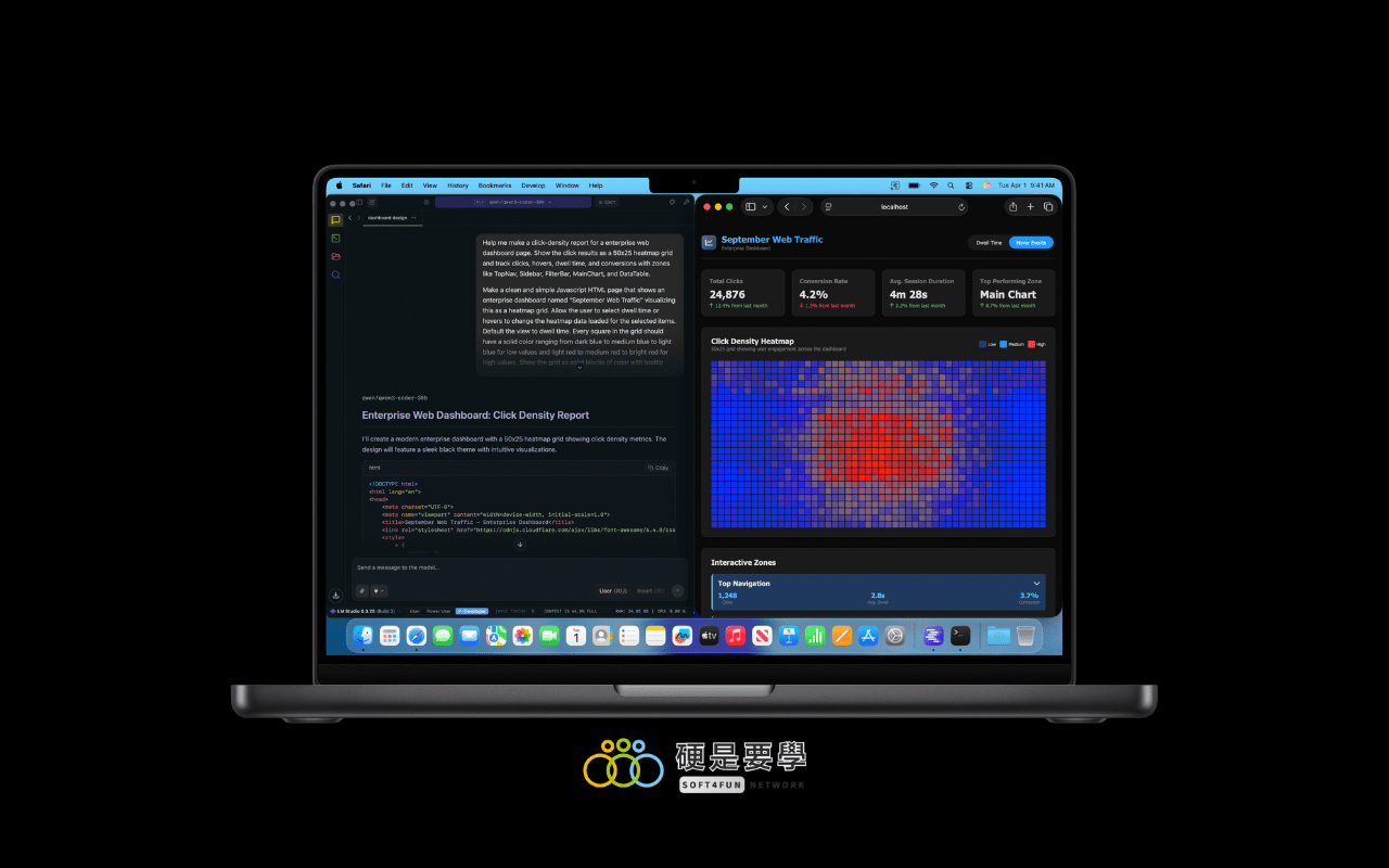 Apple 正式發表 M5 晶片!升級了什麼? 一次整理給你! 8 Apple 正式發表 M5 晶片!升級了什麼? 一次整理給你! 8