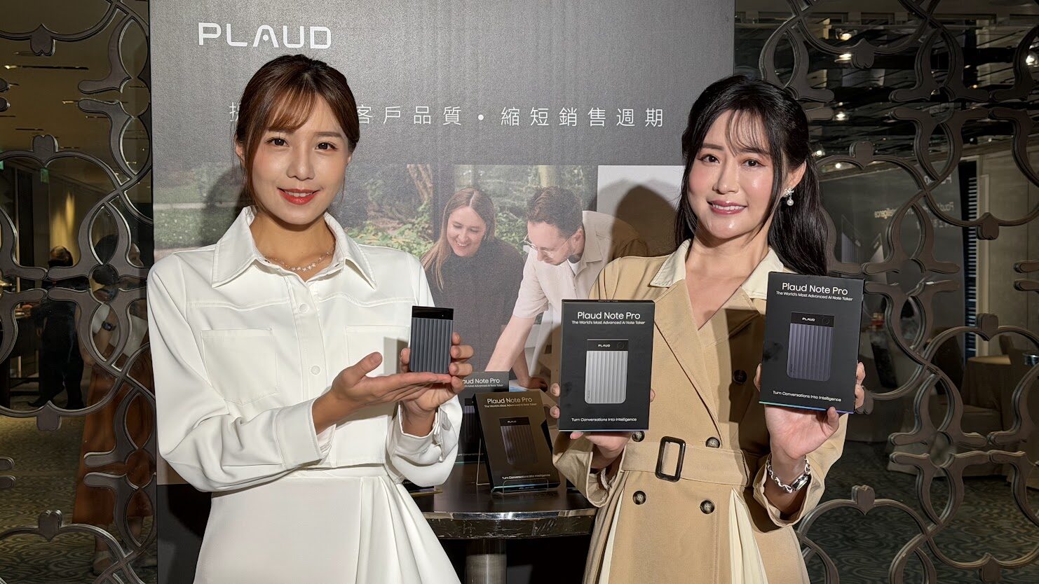 Plaud 推出 Note Pro AI 智慧筆記工具,信用卡大小方便攜帶、收音更達5公尺 image-1 Plaud 推出 Note Pro AI 智慧筆記工具,信用卡大小方便攜帶、收音更達5公尺 image-1
