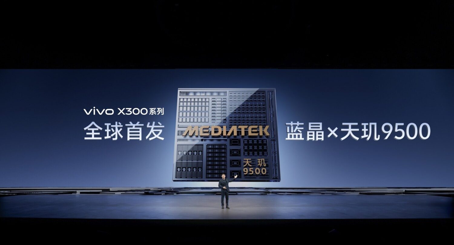 vivo X300 正式發表！Pro 也可搭配超長焦鏡頭，台灣預計10月底發表 image-2-1-scaled